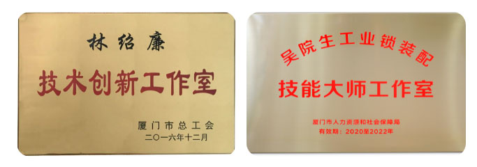 新利体育(中国)官方网站