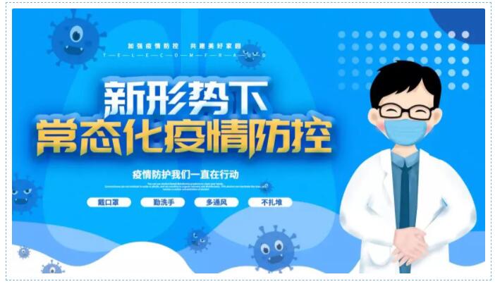 新利体育(中国)官方网站